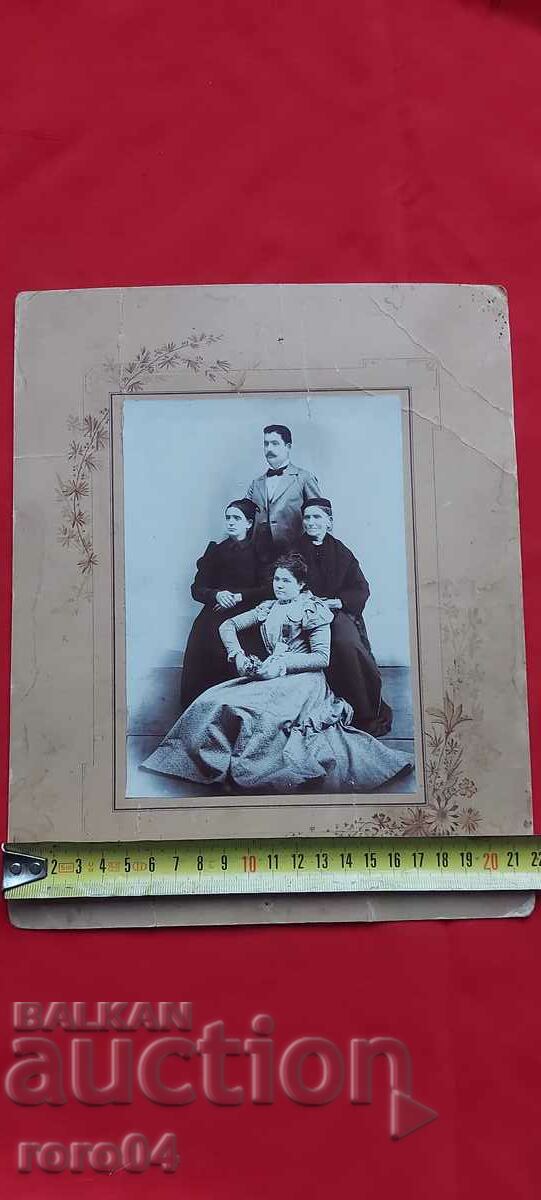 Delivery of SAMOKOV - BOYADJIEV FAMILY - 1899 Delivery of SAMOKOV - BOYADJIEV FAMILY - 1899