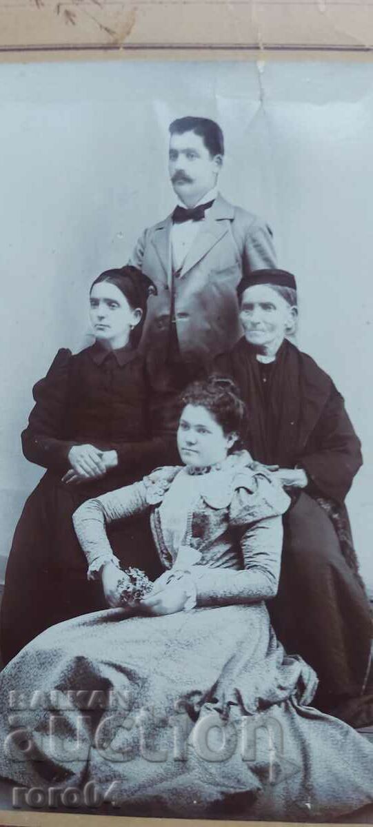 SAMOKOV - BOYADJIEV FAMILY - 1899 - 5 SAMOKOV - BOYADJIEV FAMILY - 1899 - 5