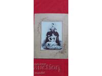 ΣΑΜΟΚΟΦ - ΟΙΚΟΓΕΝΕΙΑ ΜΠΟΓΙΑΤΖΙΕΦ - 1899