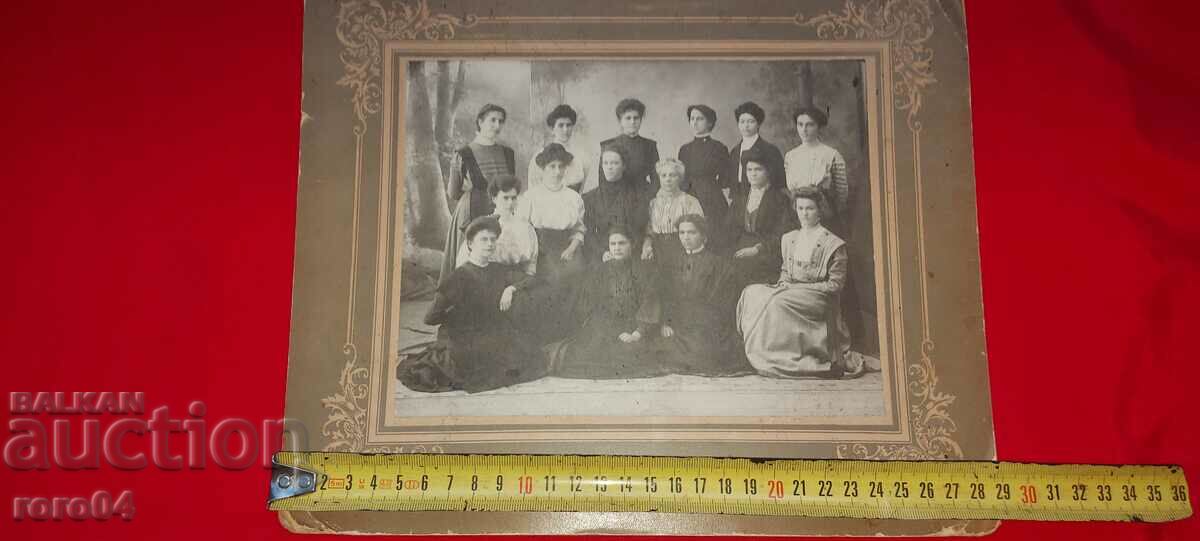 OLD PHOTO - CARDBOARD with price 17.99 BGN | € 9.20 OLD PHOTO - CARDBOARD with price 17.99 BGN | € 9.20