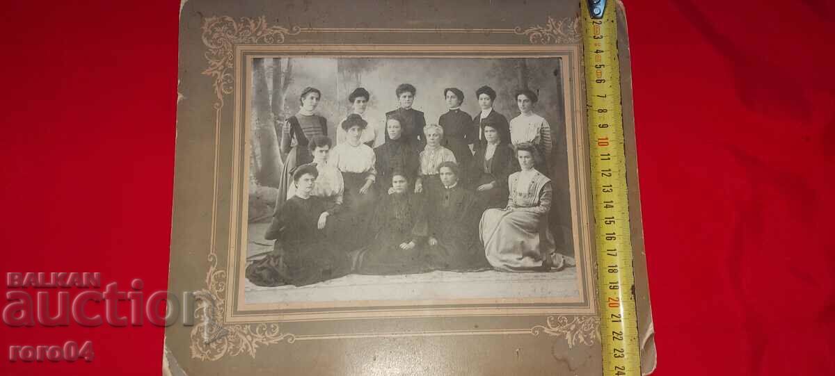 Auction OLD PHOTO - CARDBOARD Auction OLD PHOTO - CARDBOARD