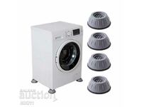 4 pcs. Anti-vibration washer dryer pads