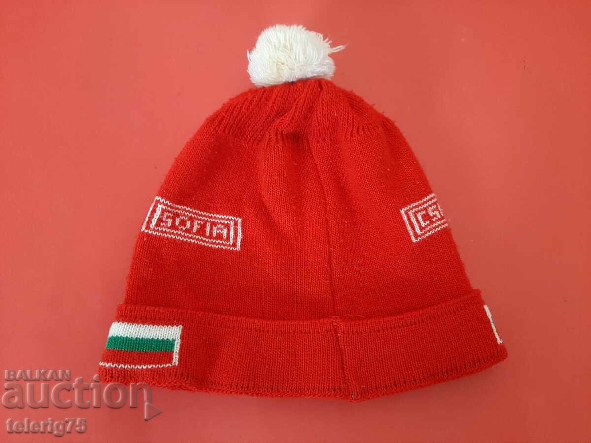 CSKA-Children's Hat with price 18.00 BGN | € 9.20 CSKA-Children's Hat with price 18.00 BGN | € 9.20