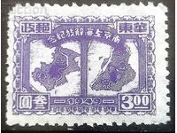 Пътна марка: Източнокитайска марка - $3, 1949 г. Освобожд...
