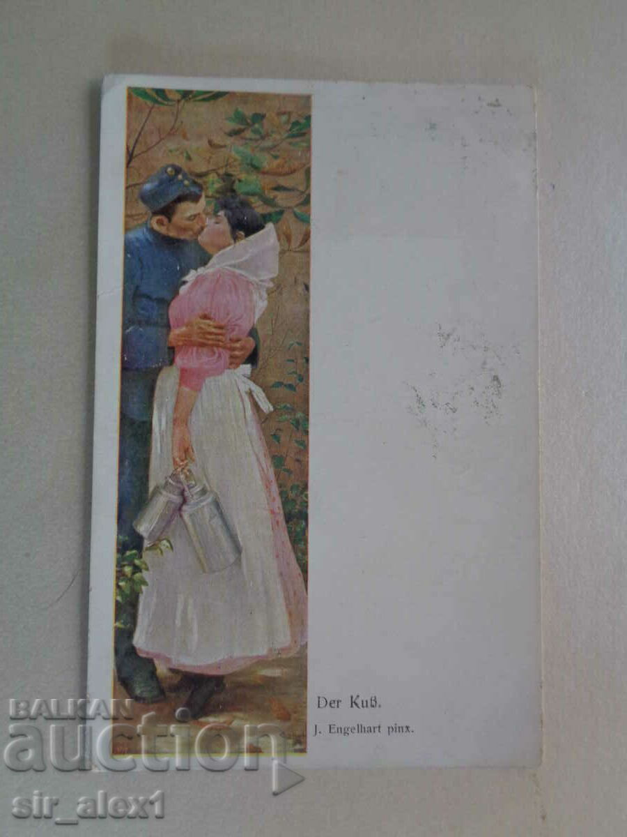 Vechiul PK artistic „The Kiss”, a călătorit în 1915.