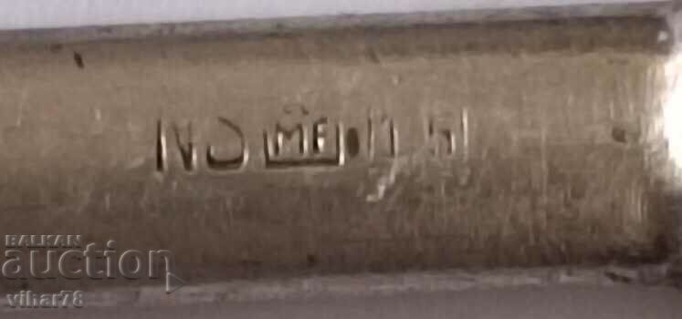 LETTER KNIFE with price 49.99 BGN | € 25.56 LETTER KNIFE with price 49.99 BGN | € 25.56