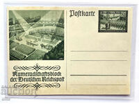 Оригинална картичка Трети райх