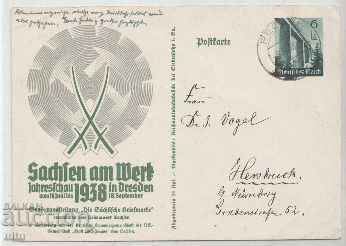 Original postcard Third Reich, traveled