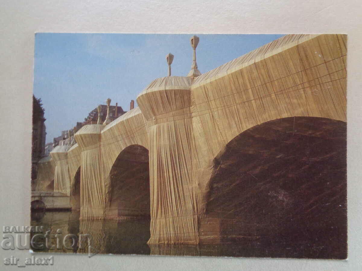 Postcard - "Pont Neuf" bridge, packed by CHRISTO
