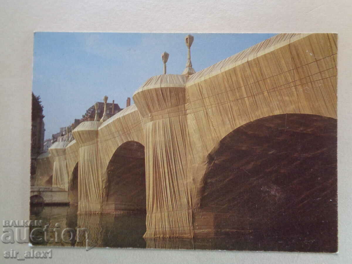 Carte poștală - podul „Pont Neuf”, împachetat de CHRISTO