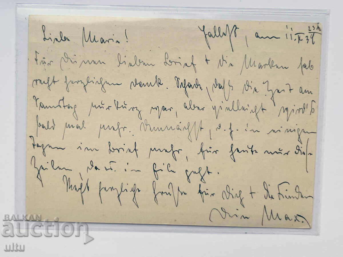 Original Third Reich Travel Card - Martin Luther with price 10.00 BGN | € 5.11