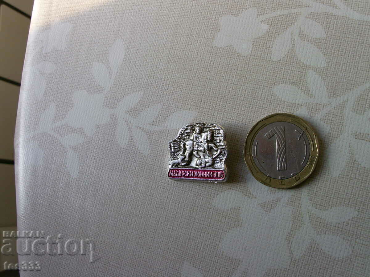 Insigna de călăreț maghiar cu preț € 0.69 | 1.35 BGN Insigna de călăreț maghiar cu preț € 0.69 | 1.35 BGN