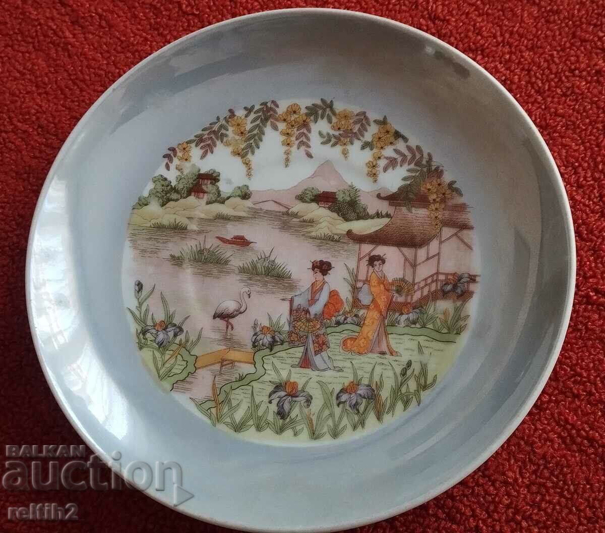 Tea cup with price 35.00 BGN | € 17.90