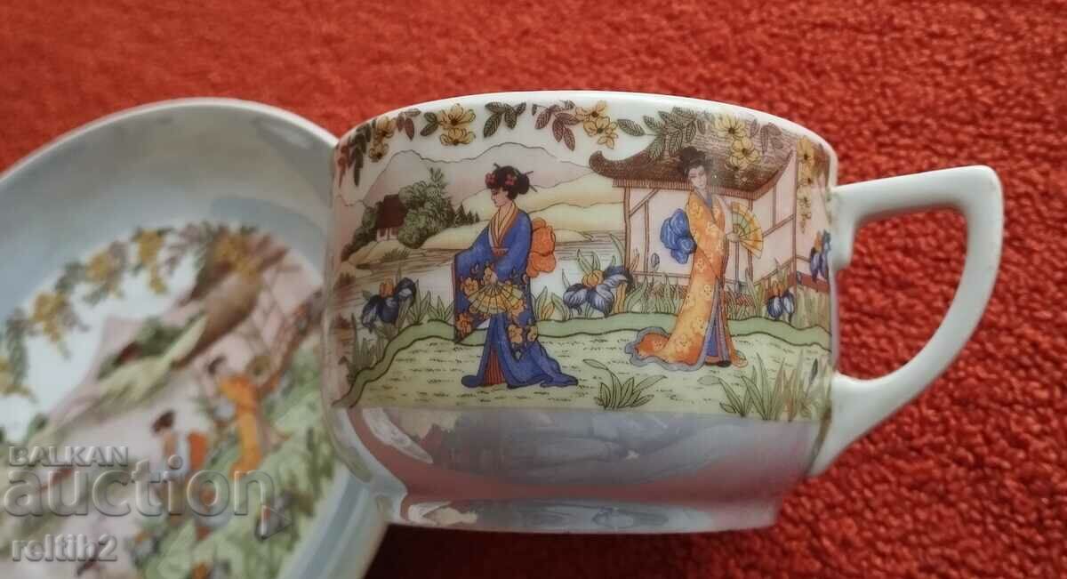 Auction  Tea cup