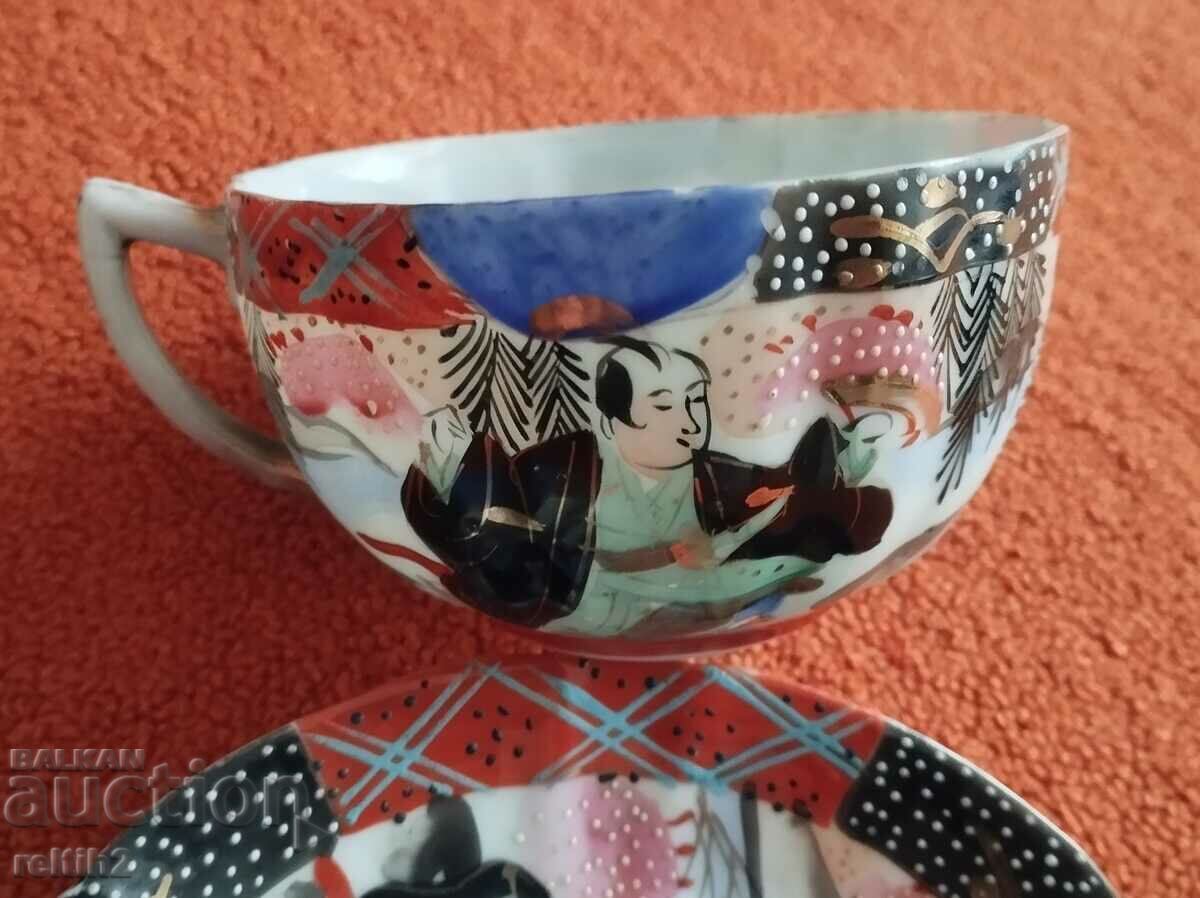 Auction  Tea cup