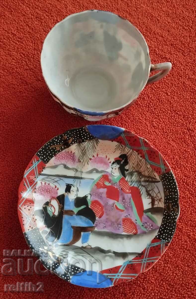 ceașcă de ceai
