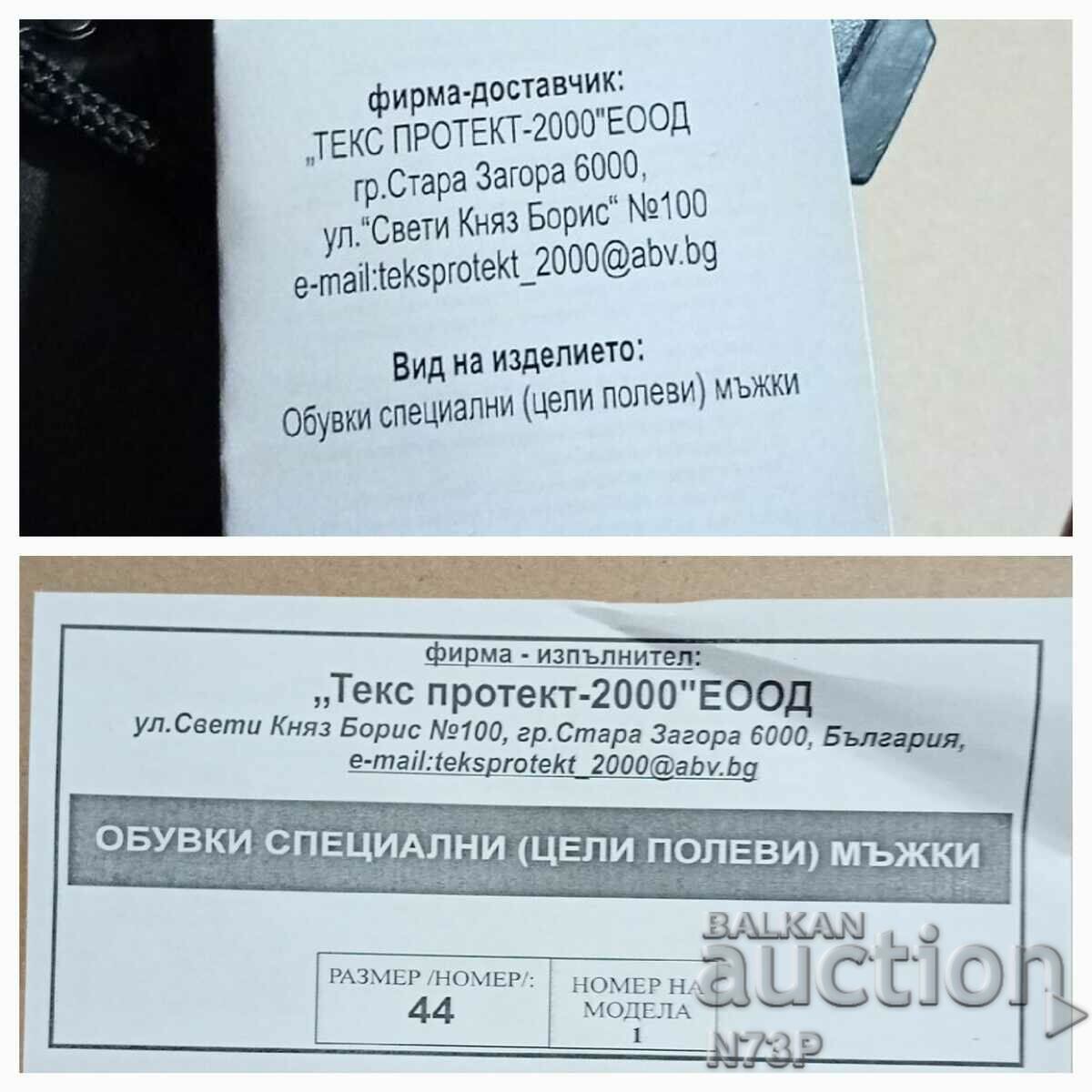 CUBAN WOMEN. LEATHER. NEW. - 5 CUBAN WOMEN. LEATHER. NEW. - 5