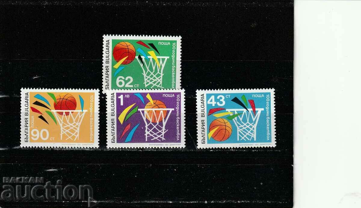 България 1991 г.Спорт Баскетбол -чисти БК№3956/9