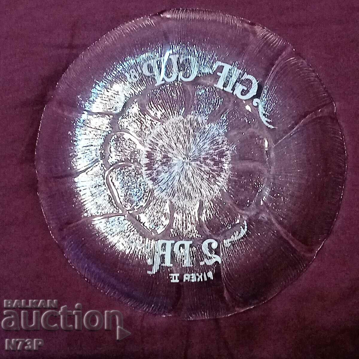 PRIZE PLATE. SECOND PLACE. PRIZE - 6 PRIZE PLATE. SECOND PLACE. PRIZE - 6