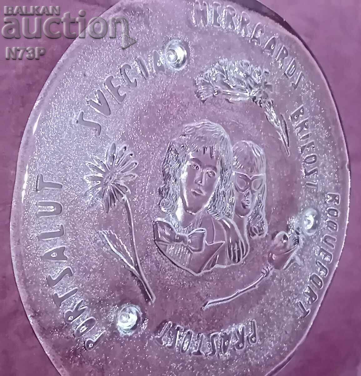 SOLID GLASS. STANDING. SLEEP. with price 25.00 BGN | € 12.78 SOLID GLASS. STANDING. SLEEP. with price 25.00 BGN | € 12.78