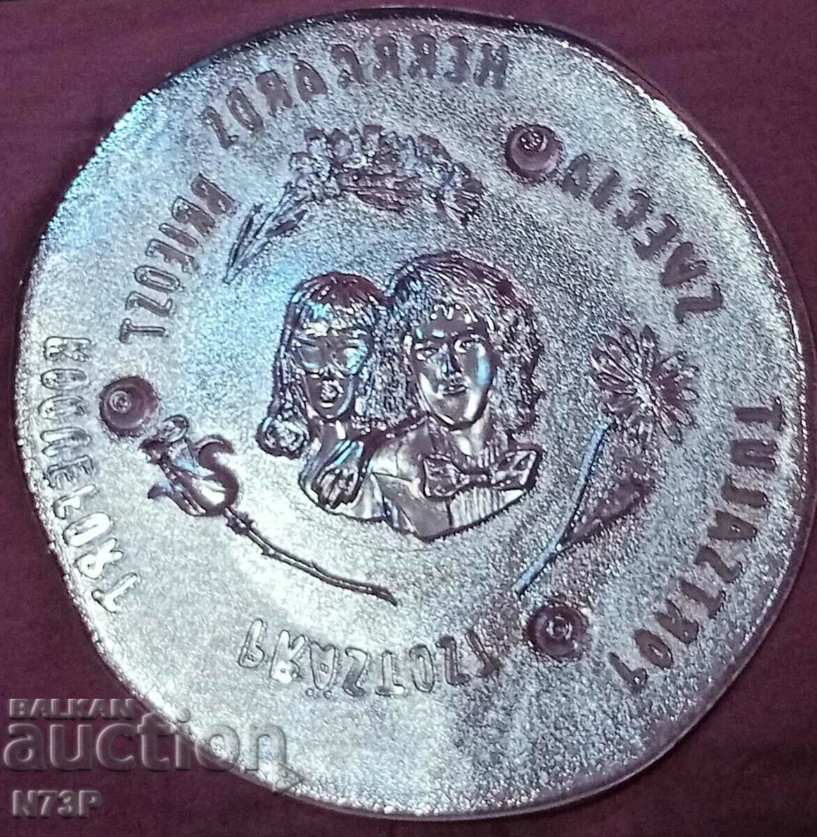 SOLID GLASS. STANDING. SLEEP. - 6 SOLID GLASS. STANDING. SLEEP. - 6