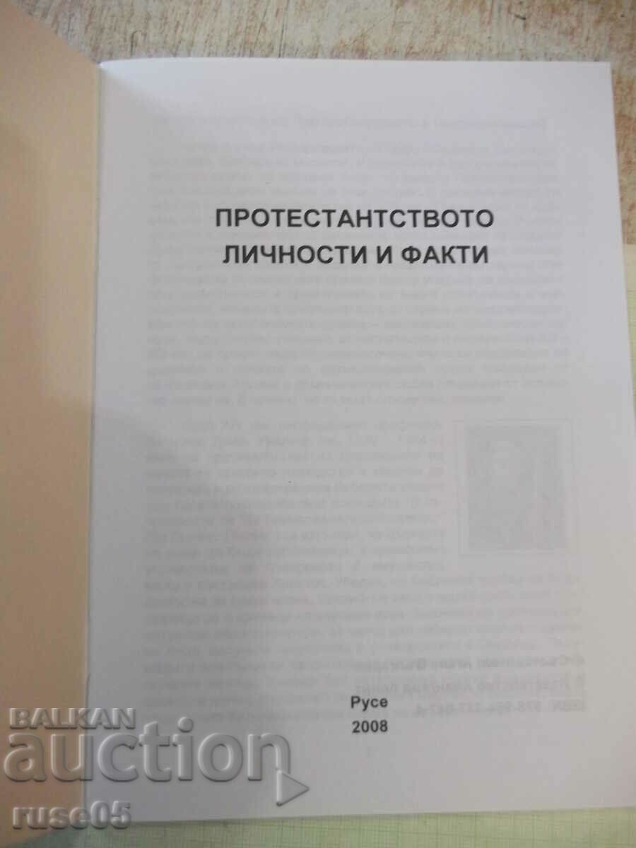 Book "Protestant personalities and facts-Agape B-ya"-32 pages. with price 5.00 BGN | € 2.56 Book "Protestant personalities and facts-Agape B-ya"-32 pages. with price 5.00 BGN | € 2.56