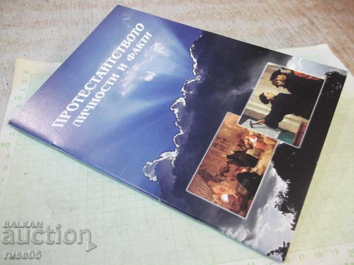 Book "Protestant personalities and facts-Agape B-ya"-32 pages. - 7 Book "Protestant personalities and facts-Agape B-ya"-32 pages. - 7