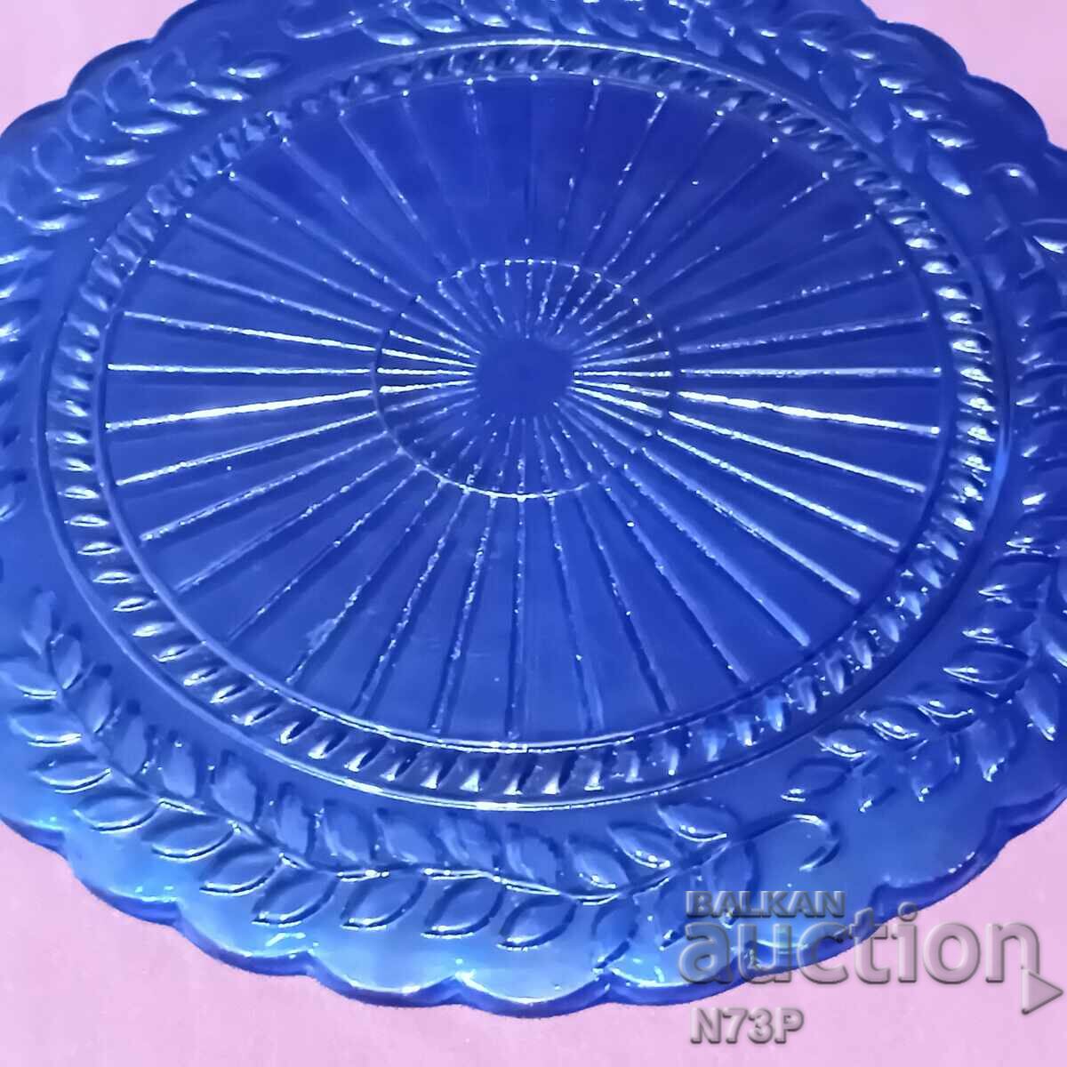 Auction A MASSIVE PLATE. PLATEAU. SLEEP. Auction A MASSIVE PLATE. PLATEAU. SLEEP.