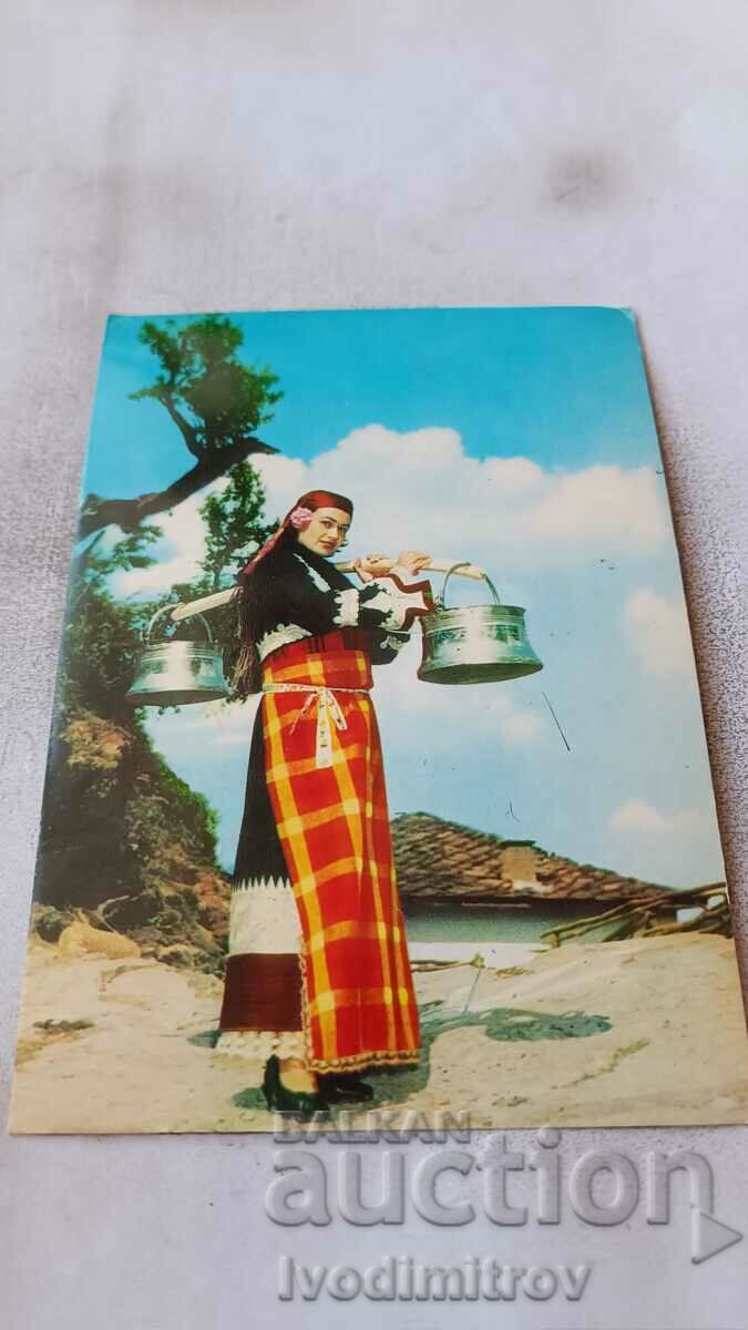 Καρτ ποστάλ Nosia από το Raykovo