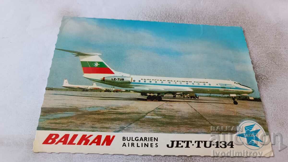 Пощенска картичка BALKAN Bulgarien Airlines JET-TU-134