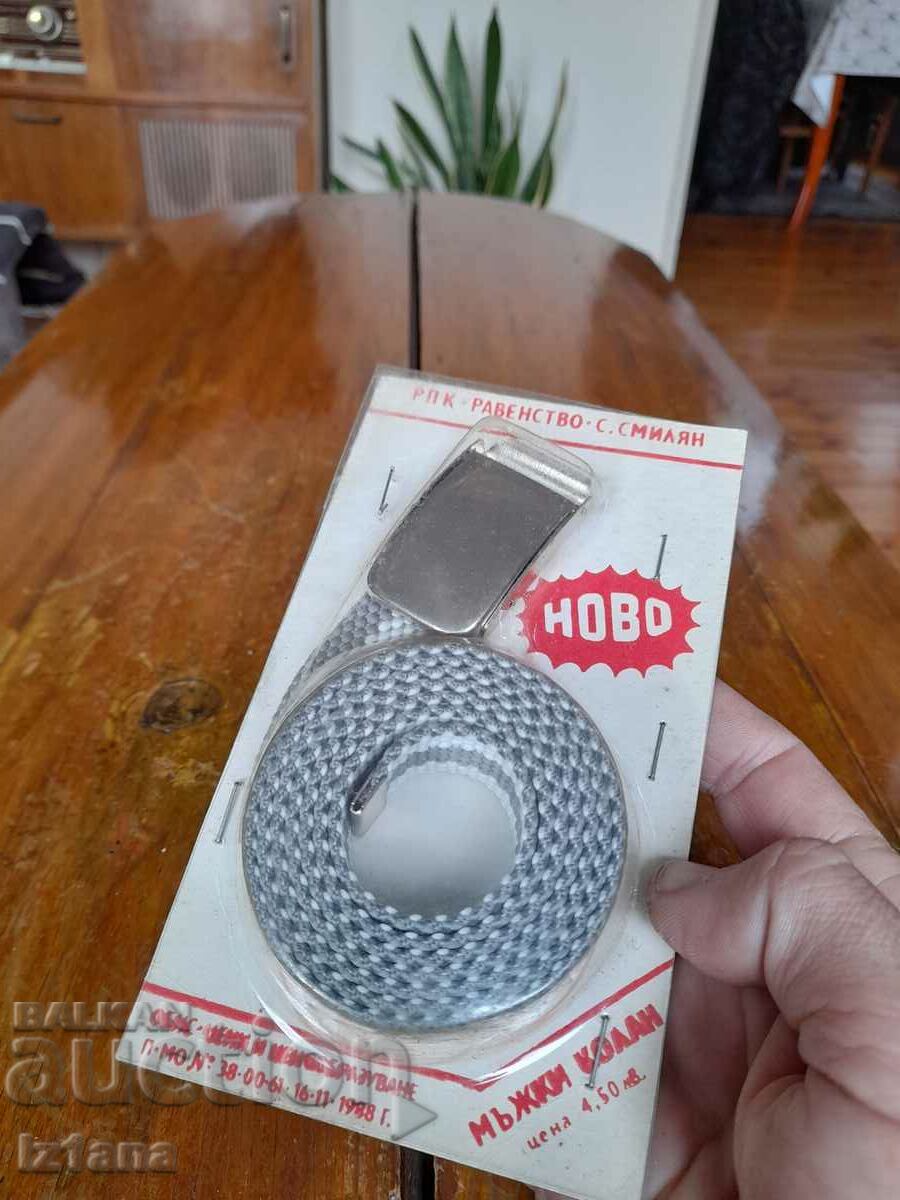 Cureaua bătrânilor cu preț 25.00 BGN | € 12.78 Cureaua bătrânilor cu preț 25.00 BGN | € 12.78