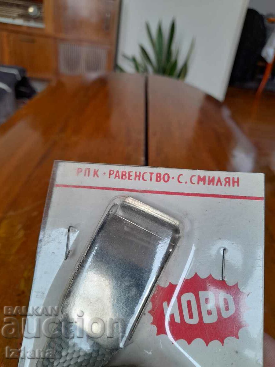 Licitație Cureaua bătrânilor Licitație Cureaua bătrânilor