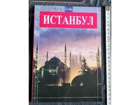 Guidebook - Istanbul