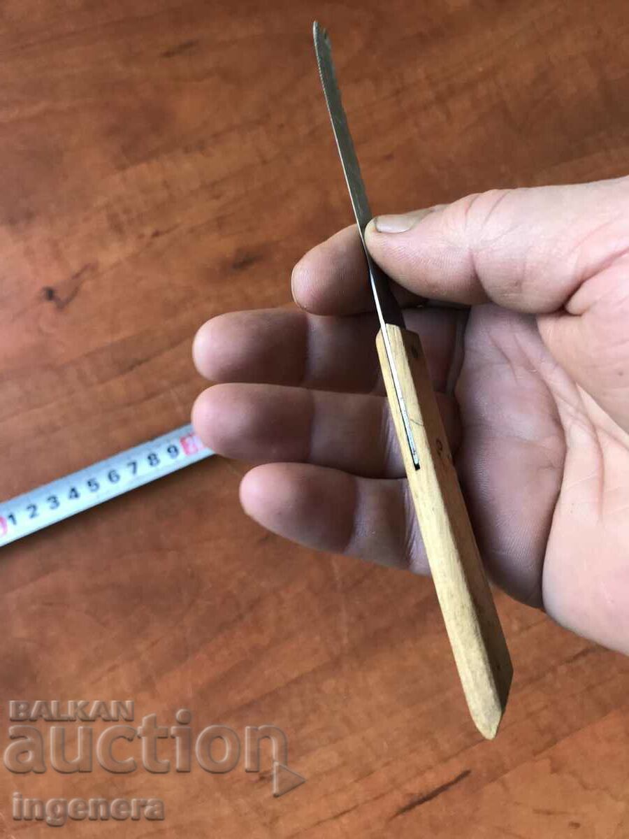 SERVICED KNIFE WITH WOODEN HANDLE - 5 SERVICED KNIFE WITH WOODEN HANDLE - 5