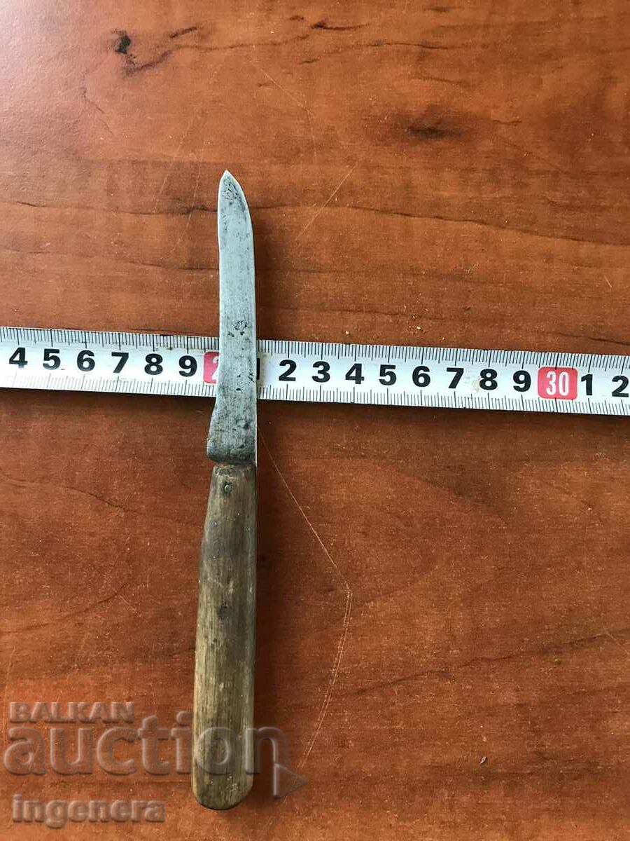 Livrarea CUIT ASCUIT VECHI CU MÂNER DE LEMN Livrarea CUIT ASCUIT VECHI CU MÂNER DE LEMN