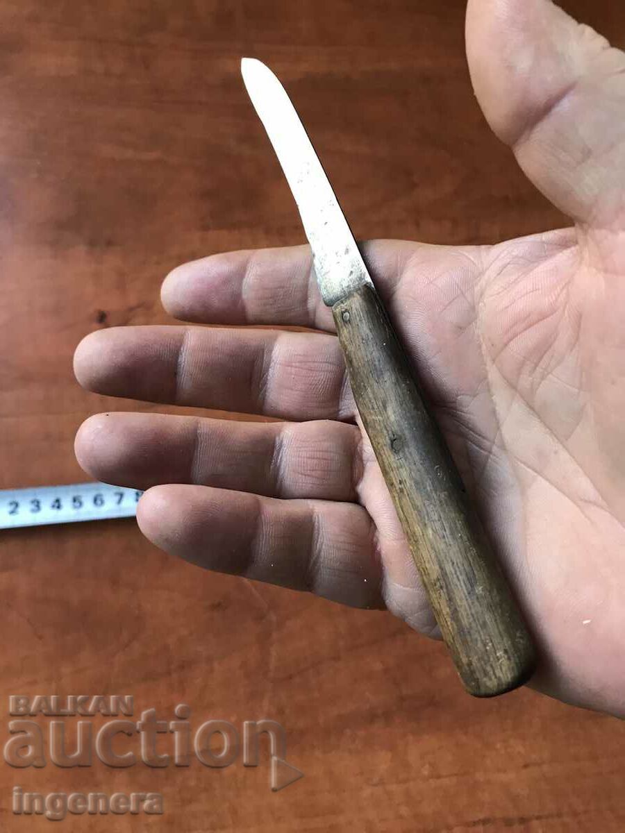 CUIT ASCUIT VECHI CU MÂNER DE LEMN - 5 CUIT ASCUIT VECHI CU MÂNER DE LEMN - 5
