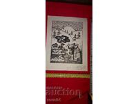 LYUBCHO GAKOV - ILLUSTRATION IN TOURIST MAGAZINE