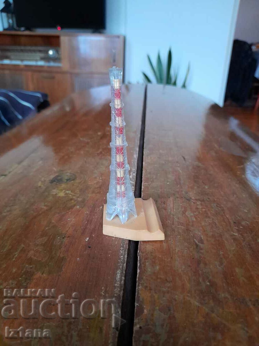 An old souvenir with price 10.00 BGN | € 5.11 An old souvenir with price 10.00 BGN | € 5.11