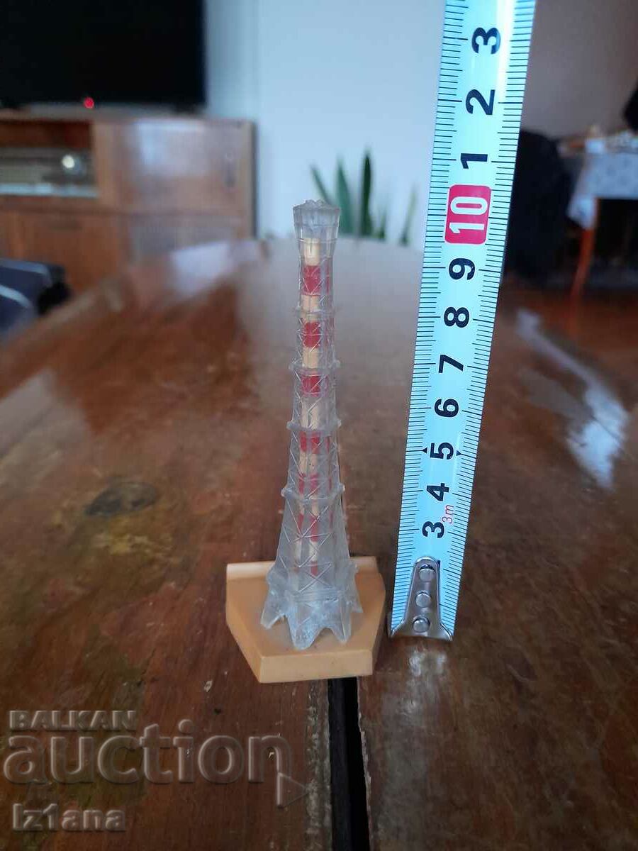 Auction An old souvenir Auction An old souvenir