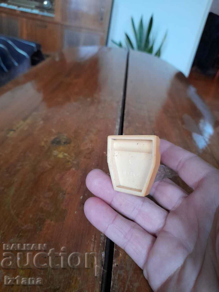 An old souvenir - 5 An old souvenir - 5