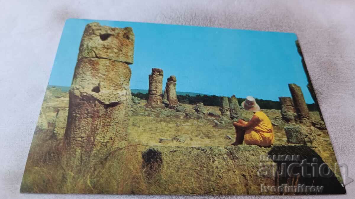 Καρτ ποστάλ Varna Locality Pobitite kamani