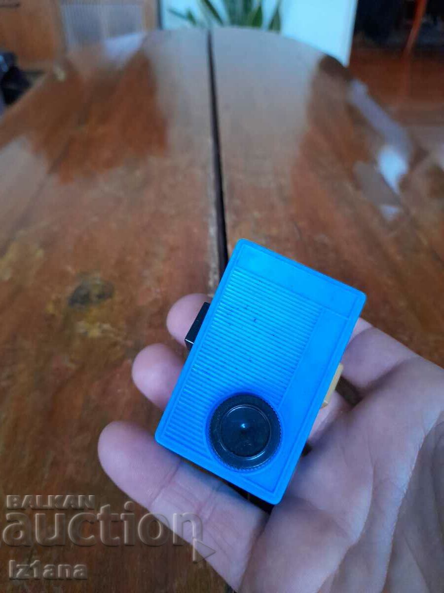 Old Diaskop with price 20.00 BGN | € 10.23 Old Diaskop with price 20.00 BGN | € 10.23