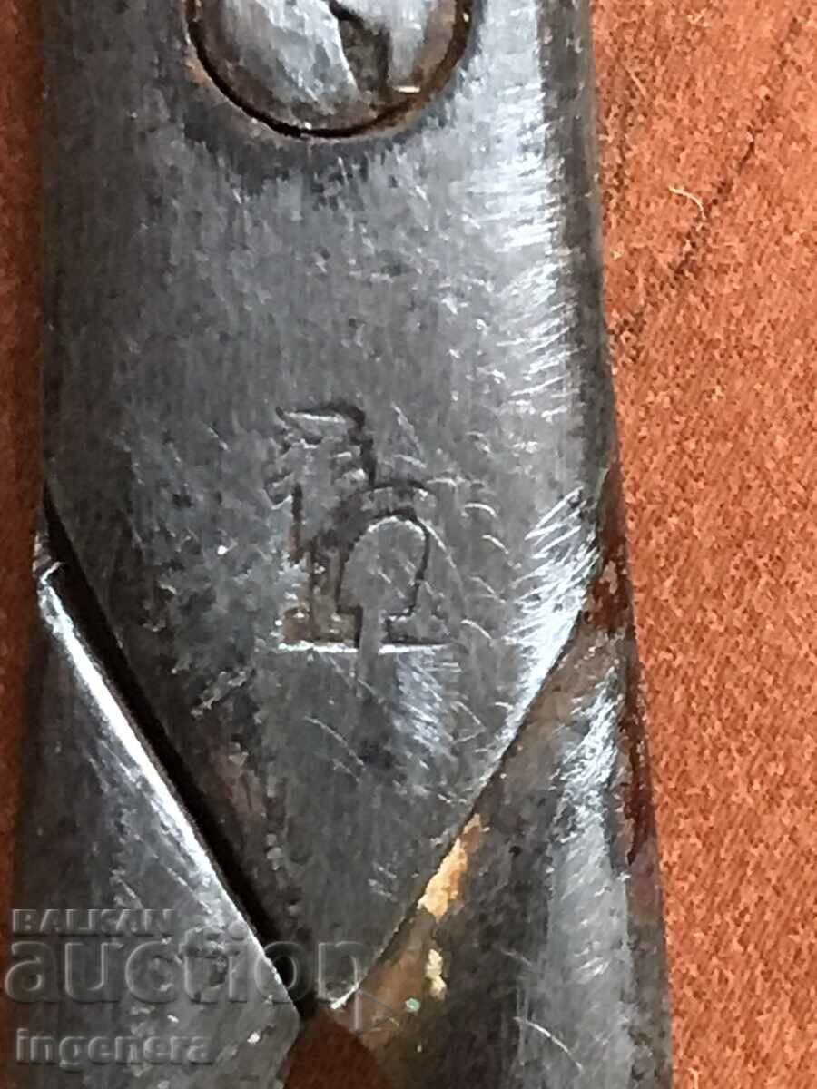 SCISSORS SCISSORS MARKED HEALTHY AND TIGHT TOOL - 5 SCISSORS SCISSORS MARKED HEALTHY AND TIGHT TOOL - 5