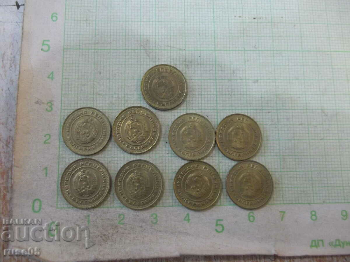 Lot of 9 pcs. coins "1 cent - 1990" with price 20.00 BGN | € 10.23 Lot of 9 pcs. coins "1 cent - 1990" with price 20.00 BGN | € 10.23