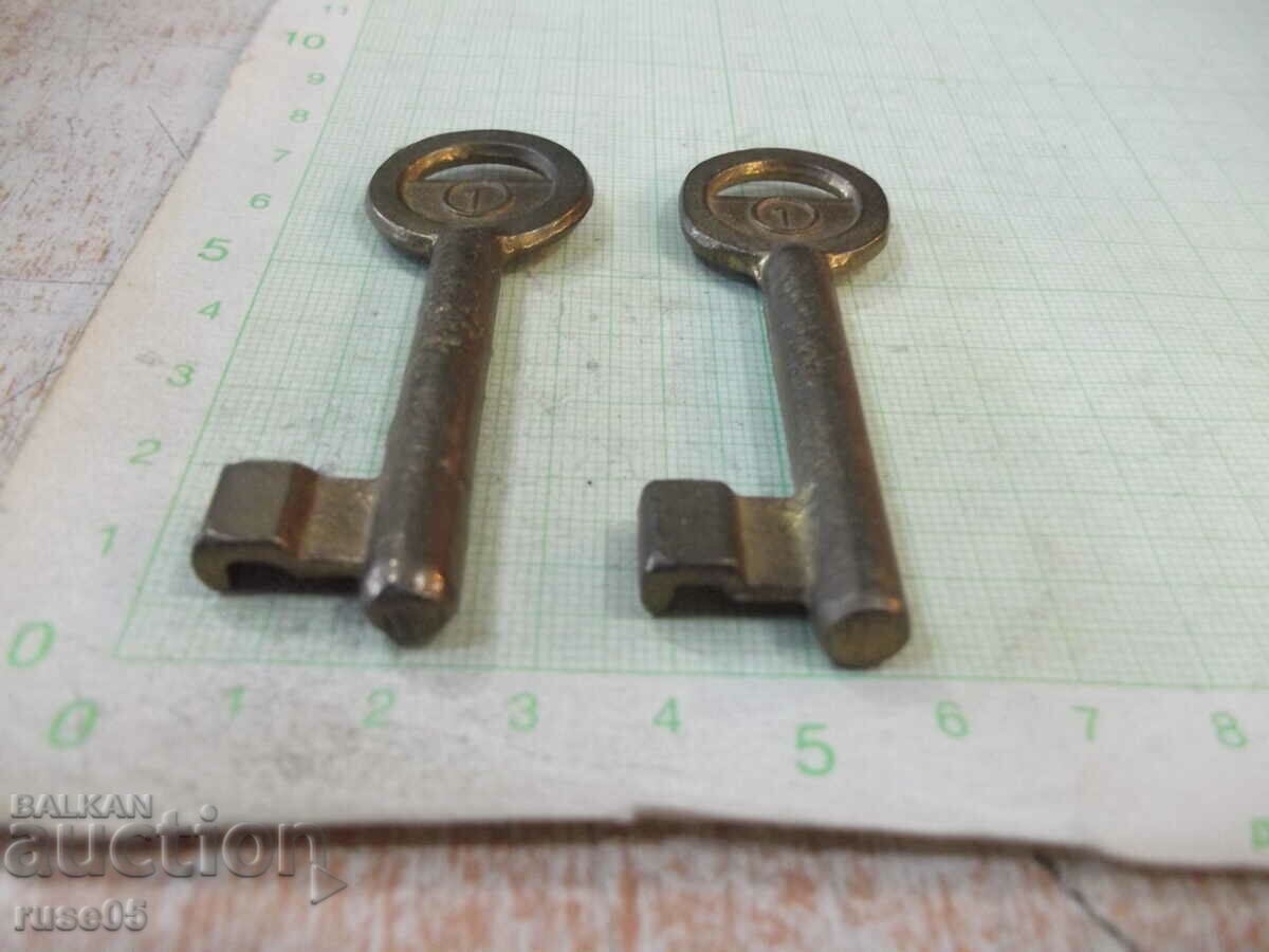 Lot of 2 pcs. lock key #1 with price 5.00 BGN | € 2.56