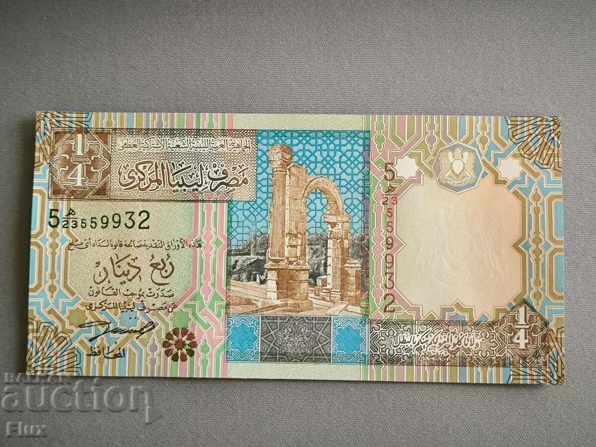 Banknote - Libya - 1/4 (fourth) dinar UNC | 2002