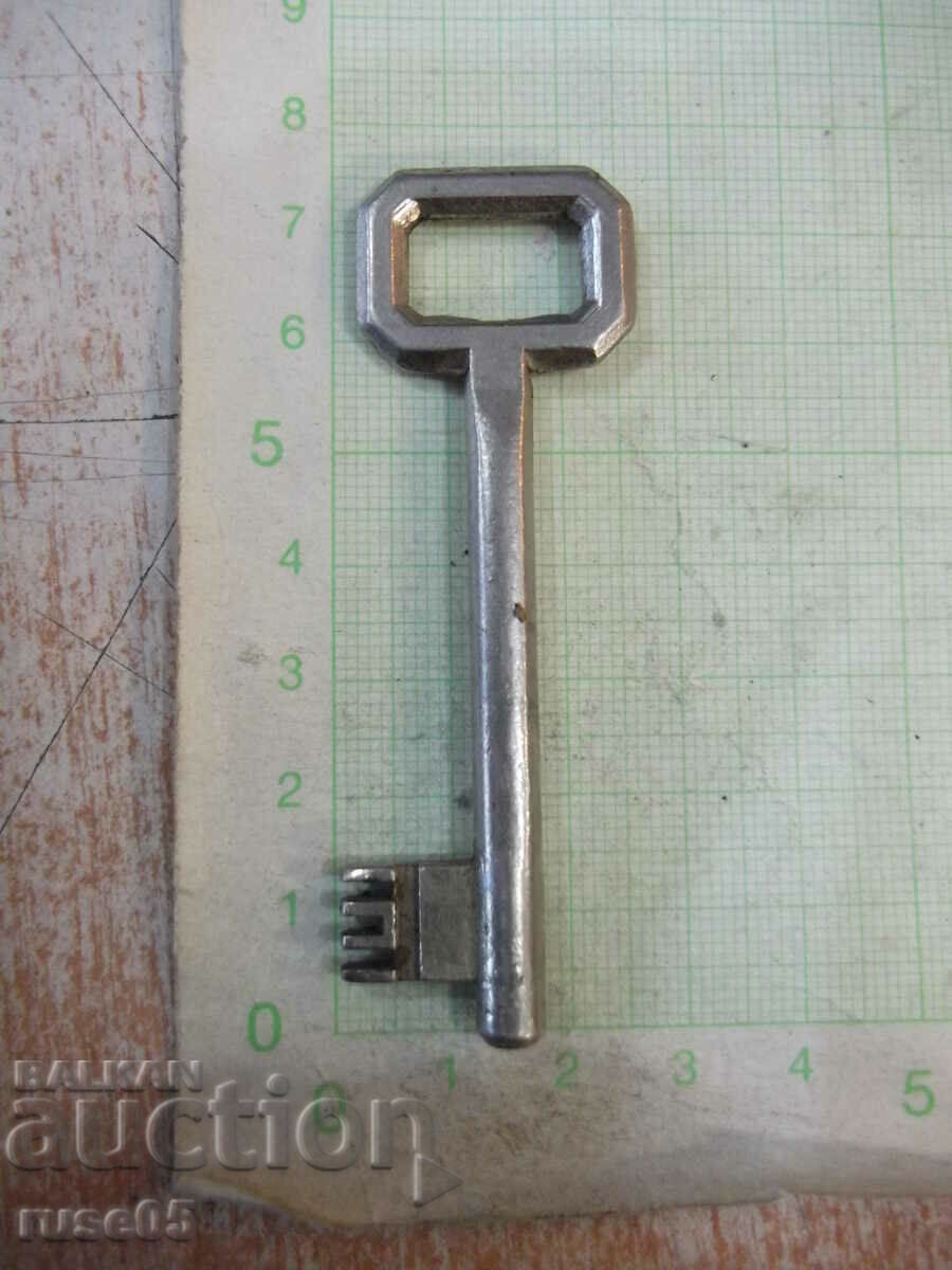 Key No. H2 for lock with price 5.00 BGN | € 2.56 Key No. H2 for lock with price 5.00 BGN | € 2.56