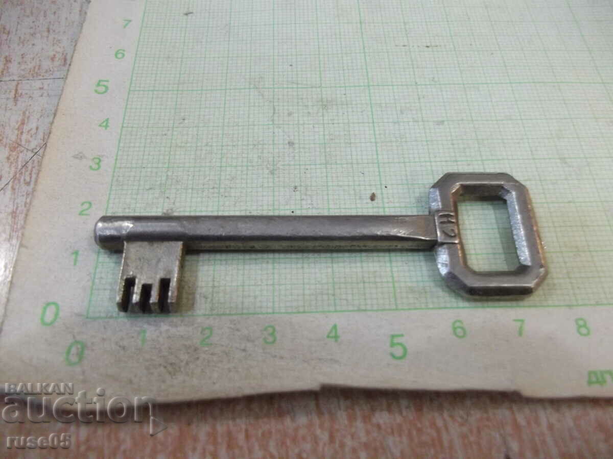 Key No. H2 for lock - 5 Key No. H2 for lock - 5