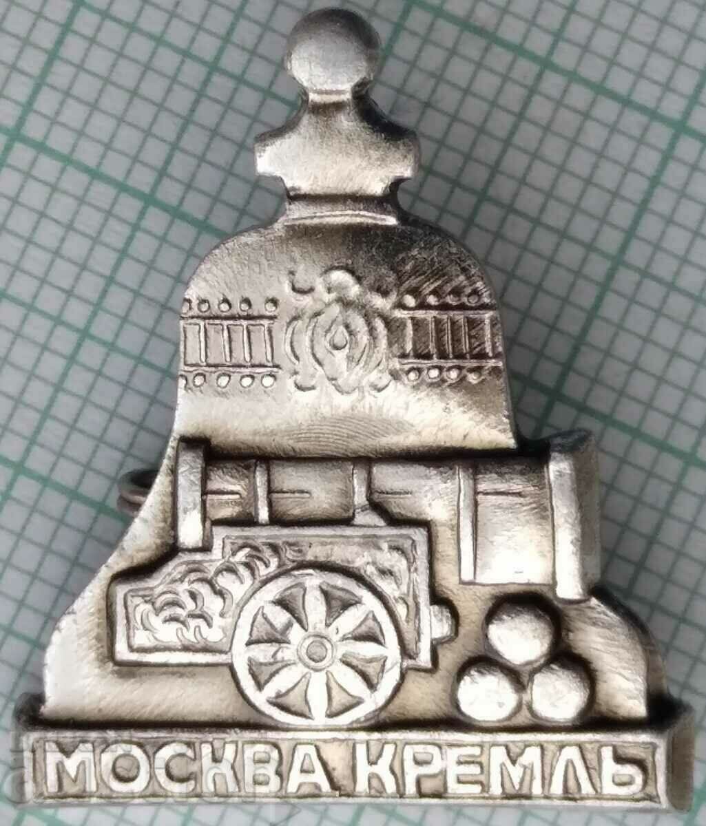 13580 Badge - Moscow Kremlin - Tsar rifle Bell