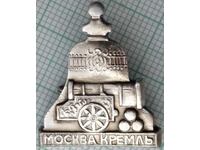 13580 Значка - Кремъл Москва - Цар пушка Камбана